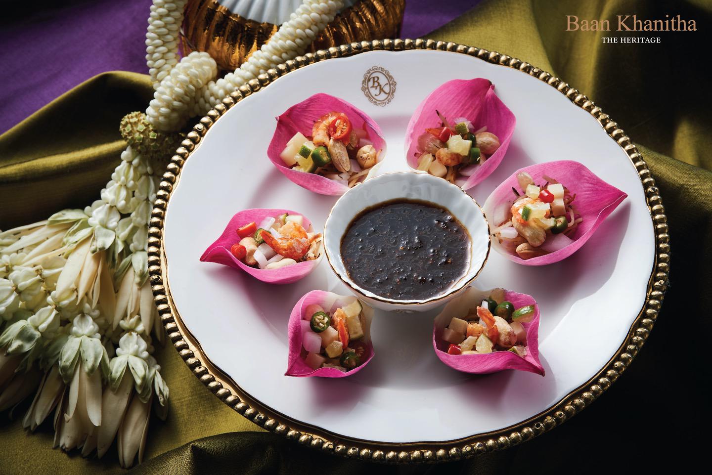 Sacred Lotus Leaf Wrap Appetizer with Nakhonchaisri's Pomelo
