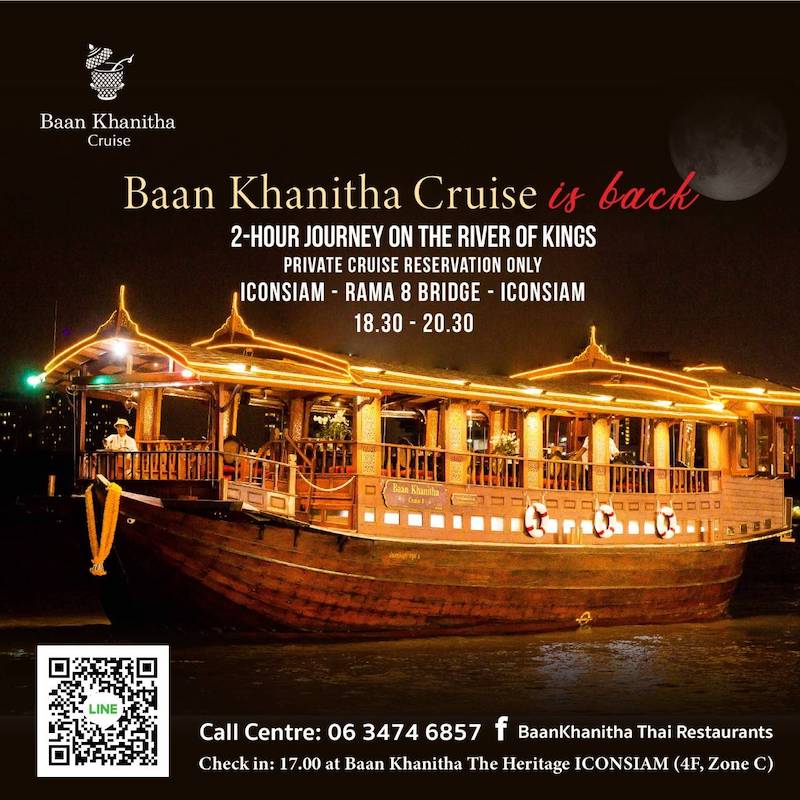 Exclusive Private Charter Dining on Baan Khanitha Cruise